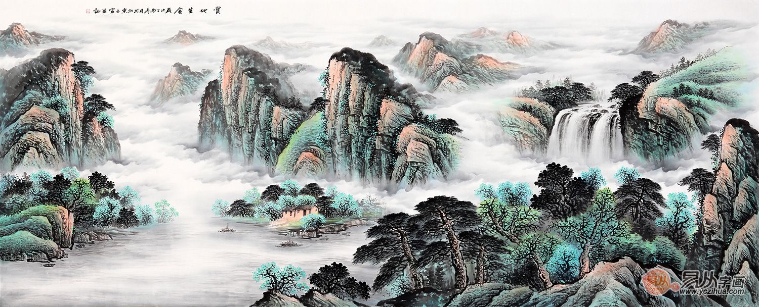 大好河山环保
